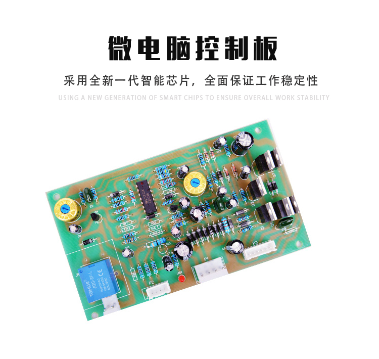 為什么家庭使用無觸點穩(wěn)壓器會更好？