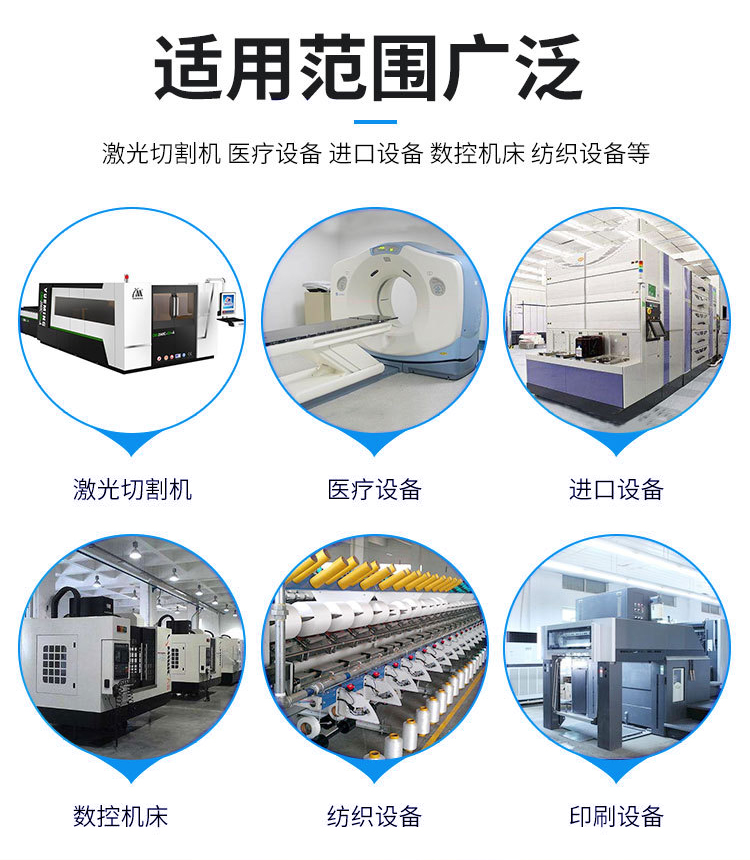 無(wú)觸點(diǎn)穩(wěn)壓器可以在現(xiàn)實(shí)生活當(dāng)中使用嗎？